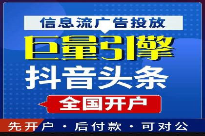 百度广告推广费用预算技巧
