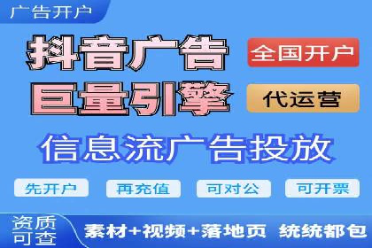 Sem优化公司实战：优化技巧与实战经验分享