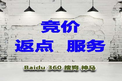 百度信息流广告成功案例：助力企业快速崛起